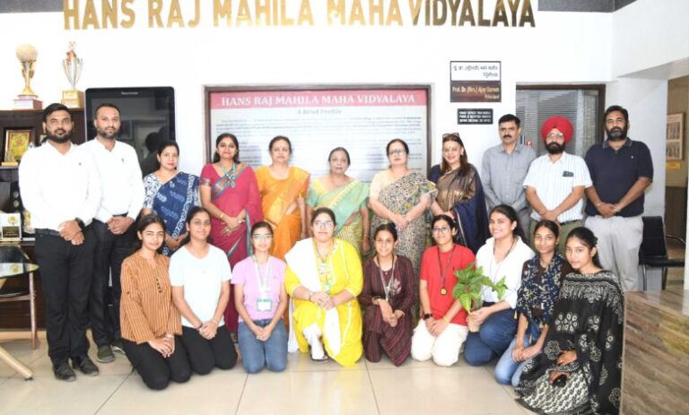 HMV में DBT स्टार स्कीम के अन्तर्गत समर स्कूल का समापन