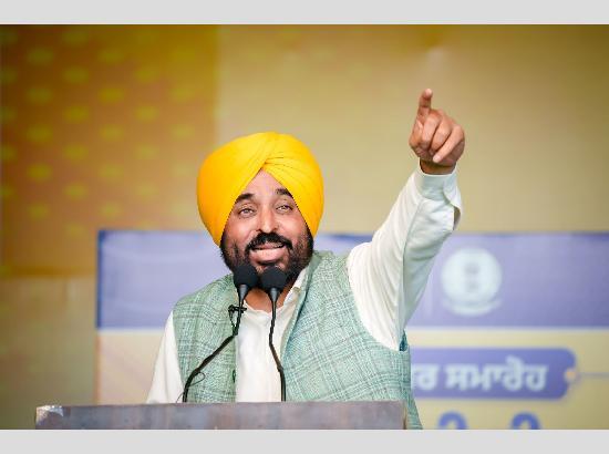 पंजाब में महिलाओं को हर महीने ₹1000 देने की योजना जुलाई से शुरू, CM मान ने किया ऐलान