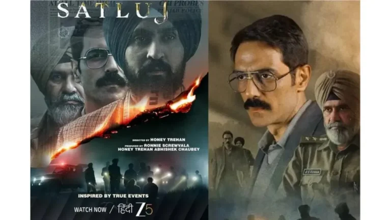 समझें दिलजीत दोसांझ की फिल्म ‘सतलुज’ का पूरा विवाद, रिलीज के 48 घंटे में भारत में हुई बैन